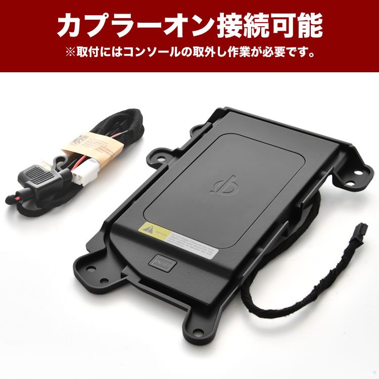 置くだけ充電 ワイヤレス充電器