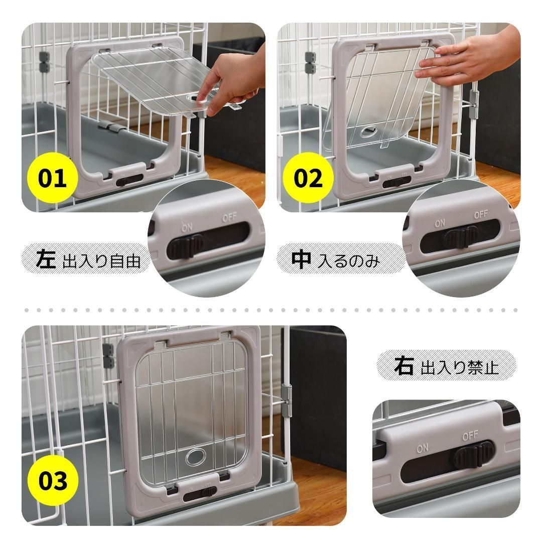 猫用品 猫ケージ 収納型 3段 1段2段可能 キャスター付 キャット