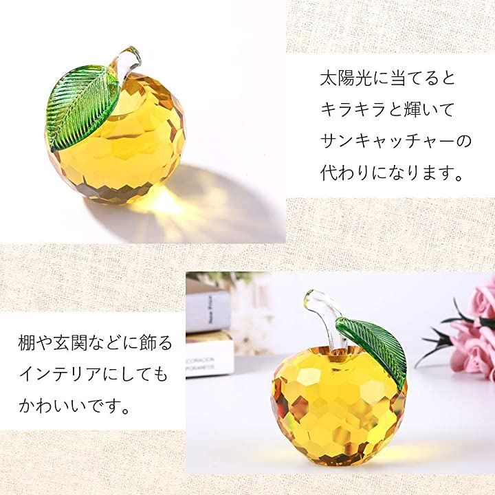 リンゴ置き型サンキャッチャー パープル - www.hondaprokevin.com