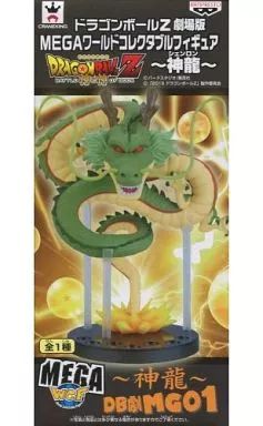 ドラゴンボールZ 劇場版 ワールドコレクタブルフィギュア 神と神