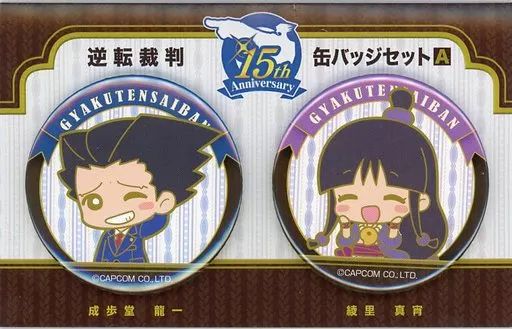 バッジ・ピンズ 成歩堂龍一&綾里真宵 缶 バッジセット 「逆転裁判15周年記念」 キャラクターグッズ 【】バッジ・ピンズ 成歩堂龍一＆綾里真宵 缶