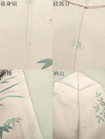 平和屋着物○本加賀友禅作家 染元千紅代表 寺西一紘 訪問着 飾花鳥文