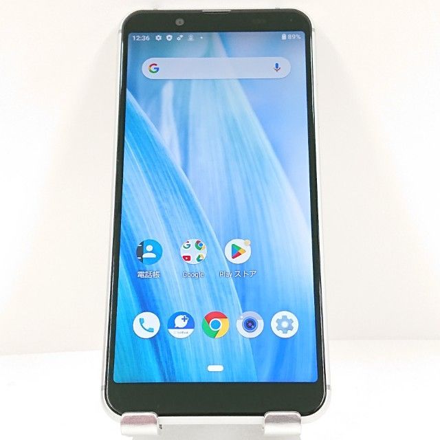 vintage ショップ 60s 70s TIKI mag R-91 モアイ マグ I