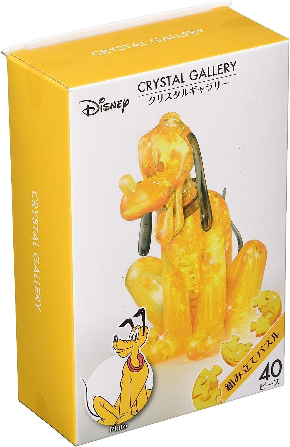 ハナヤマ クリスタルギャラリー シナモロール 76326 1セット(6個