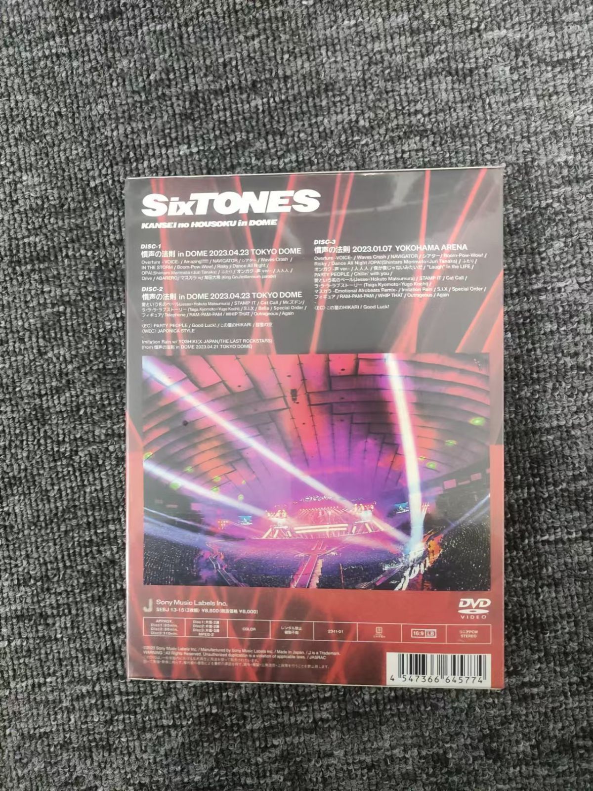 SixTONES 慣声の法則 DVD Amazon.co.jp: 慣声の法則 in DOME (初回盤) (DVD) : SixTONES: DVD