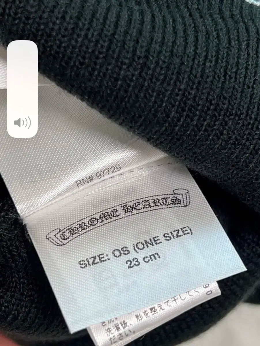 CHROME HAEATS クロムハーツ ブラック ビーニー WWW_NOITHATQUANGTHANH_NET