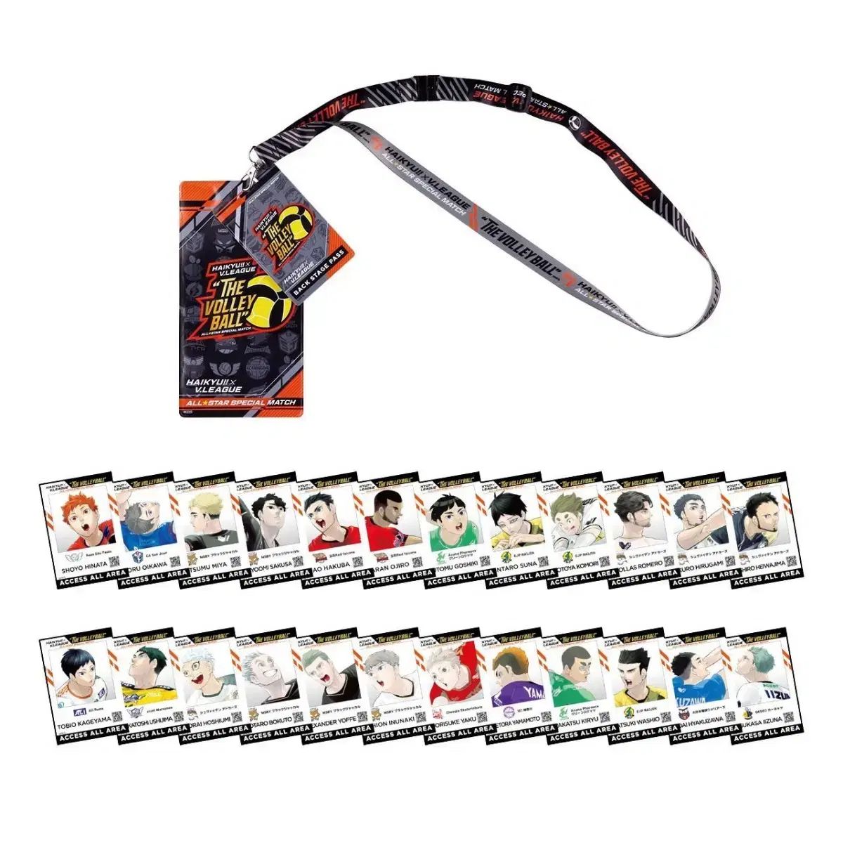 ハイキュー V リーグ IDカード 日向 影山 牛島 若利 及川 徹