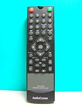 【中古】「非常に良い」AudioComm DVDリモコン DVDS-102Z 非常に良い】Audio Comm DVDリモコン REM-190Z 9jupf8b 【公式通販】