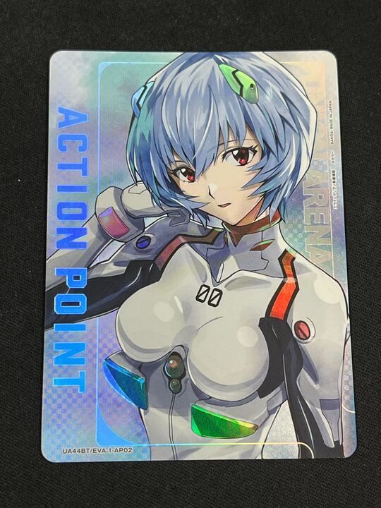 アクションポイントカード 綾波レイ あやなみれい AP パラレル エヴァンゲリオン