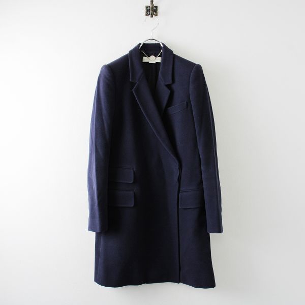【美品】STELLA McCARTNEYステラマッカートニー　紺チェスターコート STELLA McCARTNEY ステラマッカートニー ウール チェスター