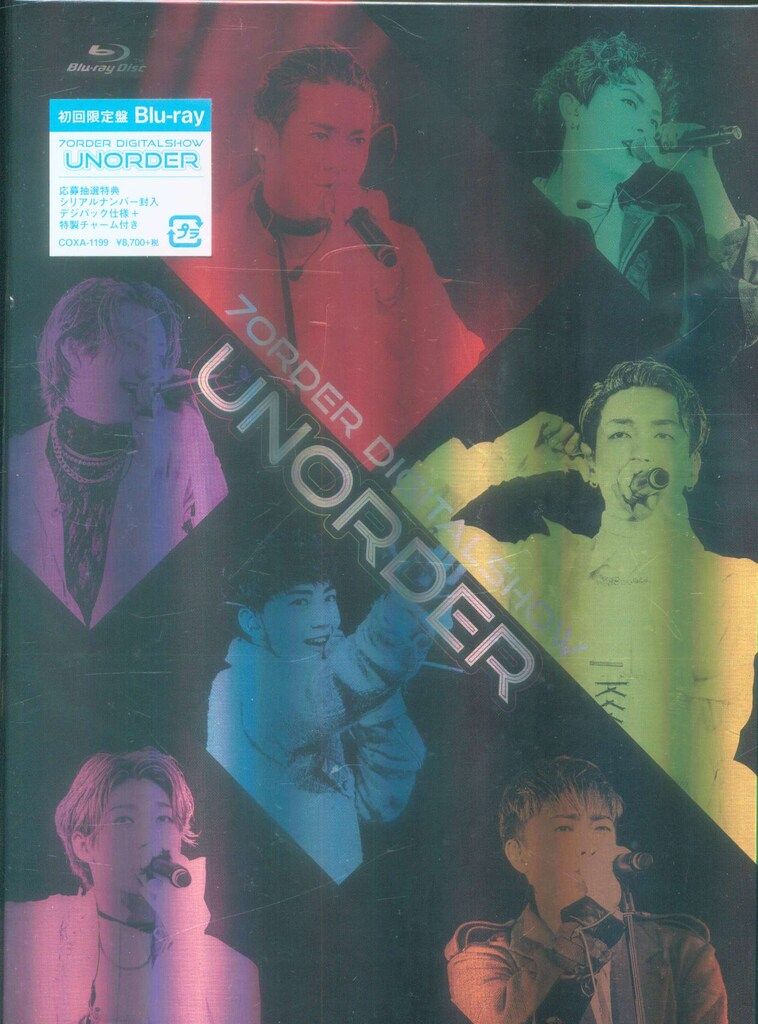 Amazon.co.jp: UNORDER【初回限定盤】(Blu-ray) : 7ORDER: DVD