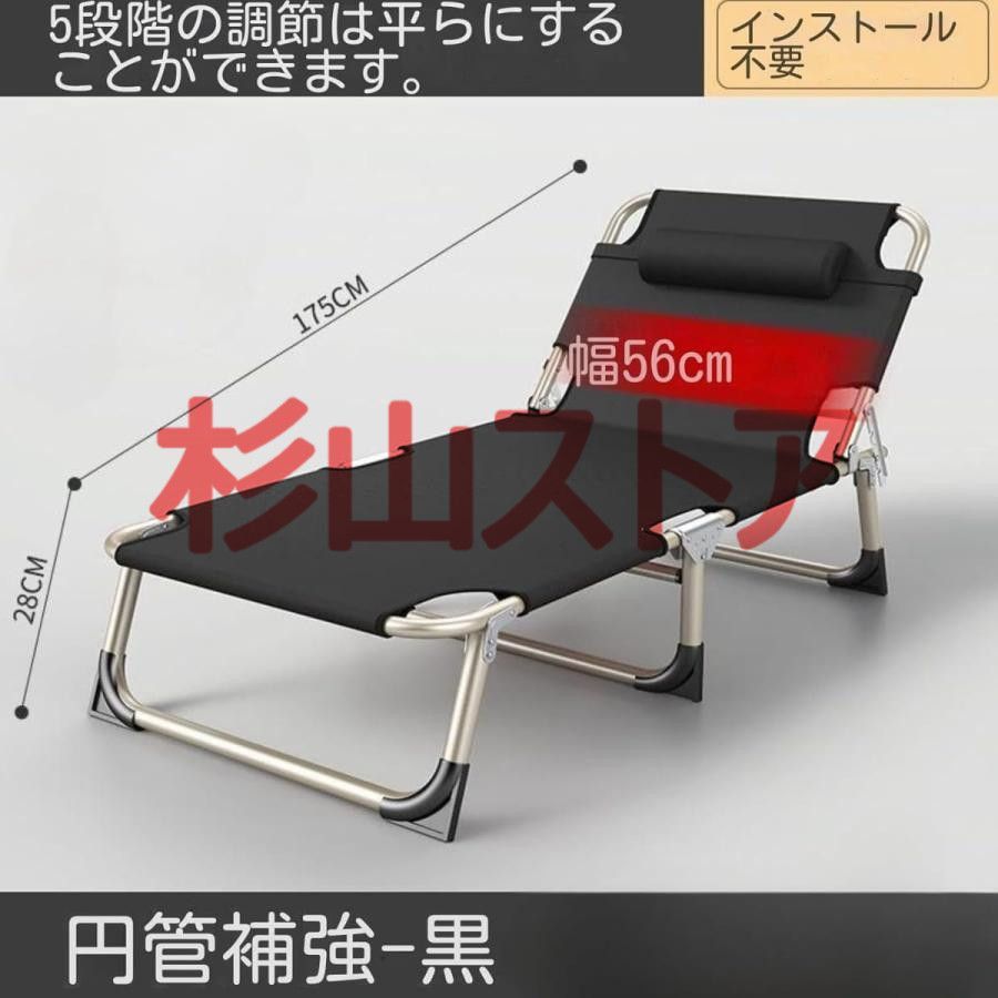 キャンプコット 簡易 コットベッド 枕付きサマーベッド ハイ