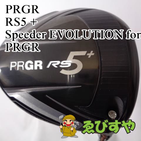 入間□【中古】 ドライバー プロギア RS5 + Speeder EVOLUTION for