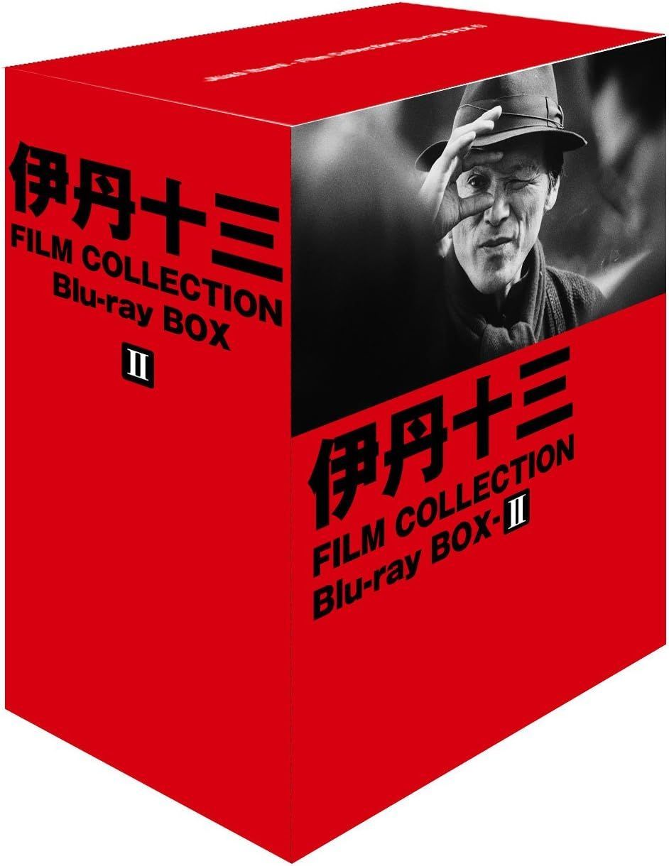 新品未開封☆伊丹十三 FILM COLLECTION Blu-ray BOX Ⅱ 2 ブルーレイ