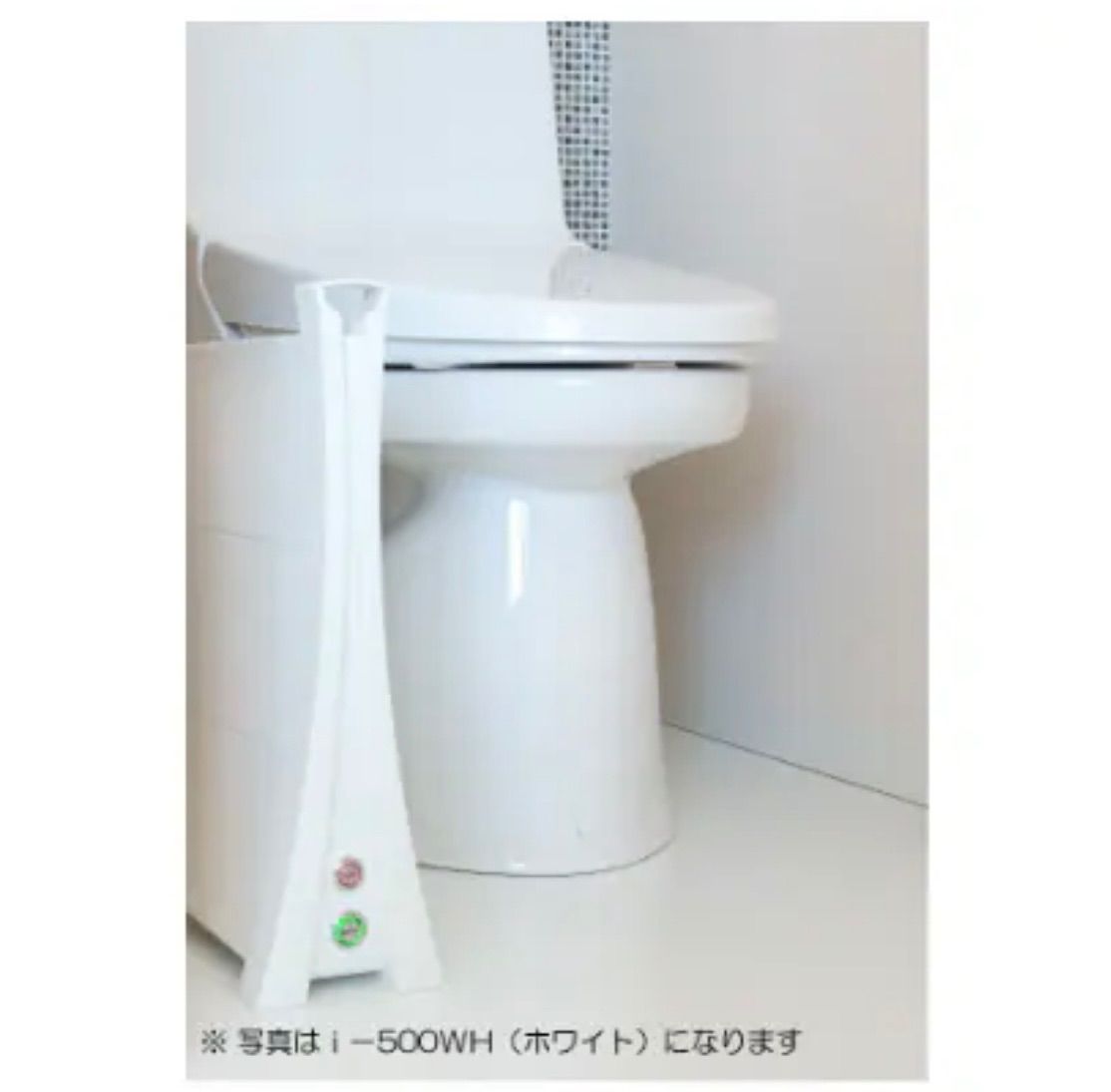 【動作確認済】アルミパネルヒーター icoro　i-500WH　ホワイト アルミパネルヒーター icoro i-500WH ホワイト - メルカリ