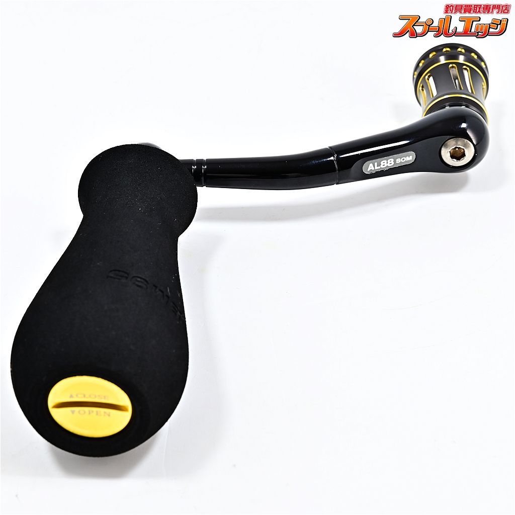 新品未使用スタジオオーシャンマークカスタムハンドル スタジオオーシャンマーク/カスタムハンドル AG41/AB7663Cb