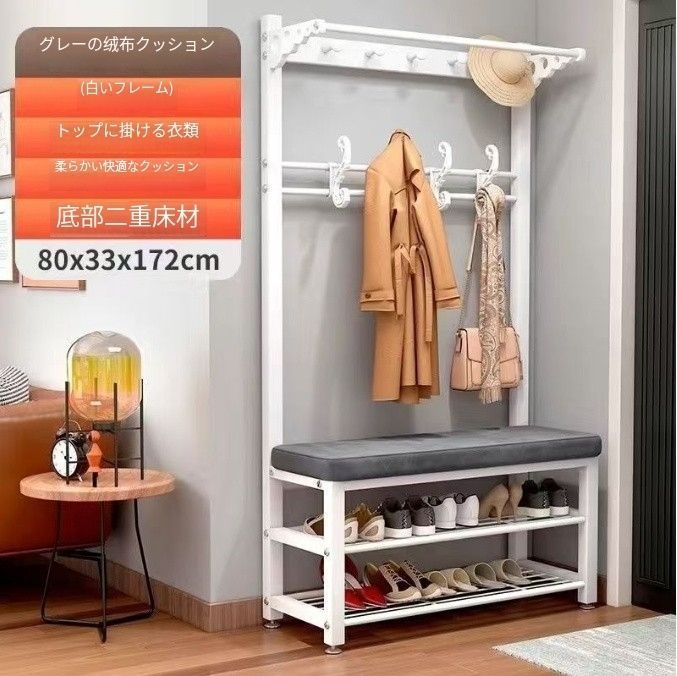 コートラックポーチ収納ラック洋服ラック床垂直座席ソフトパック多機能