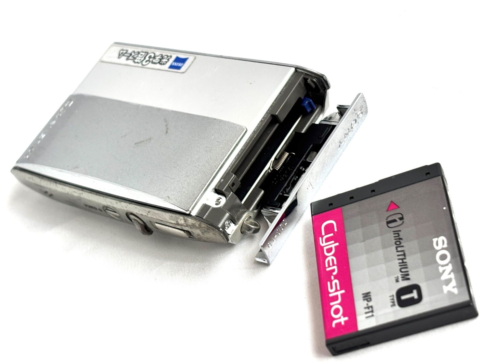 SONY DSC-T5 ソニーCyber shot サイバーショット 光学3倍ズーム