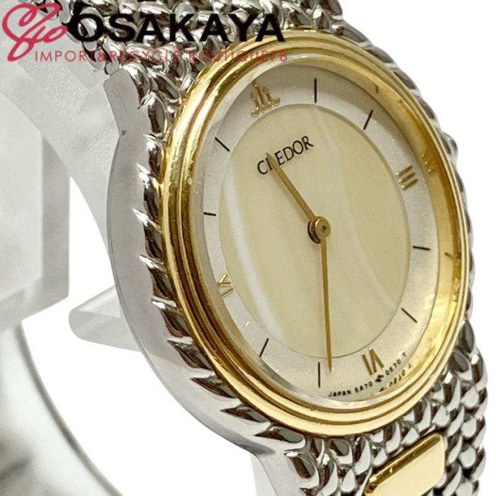 中古美品 SEIKO セイコー クレドール 18KT ステンレス CREDOR 18 中古美品 SEIKO セイコー クレドール 18KT ステンレス CREDOR 18
