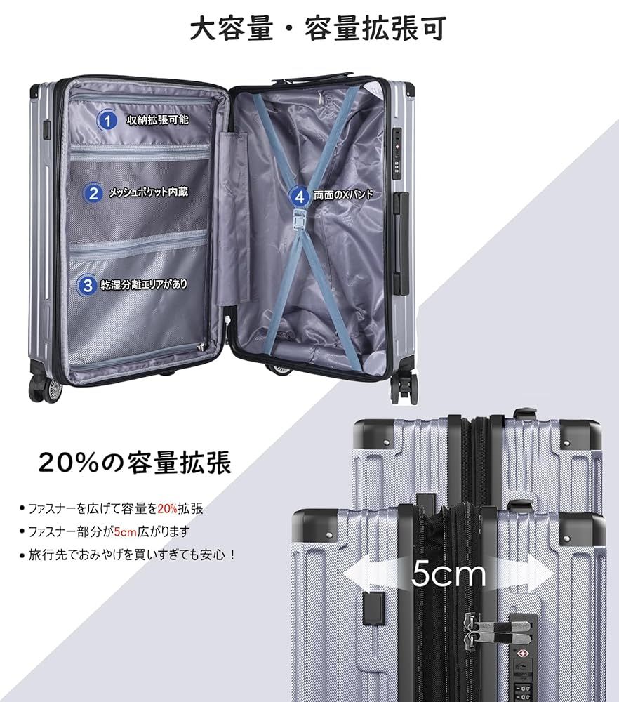 USBポート付き カップホルダー付き