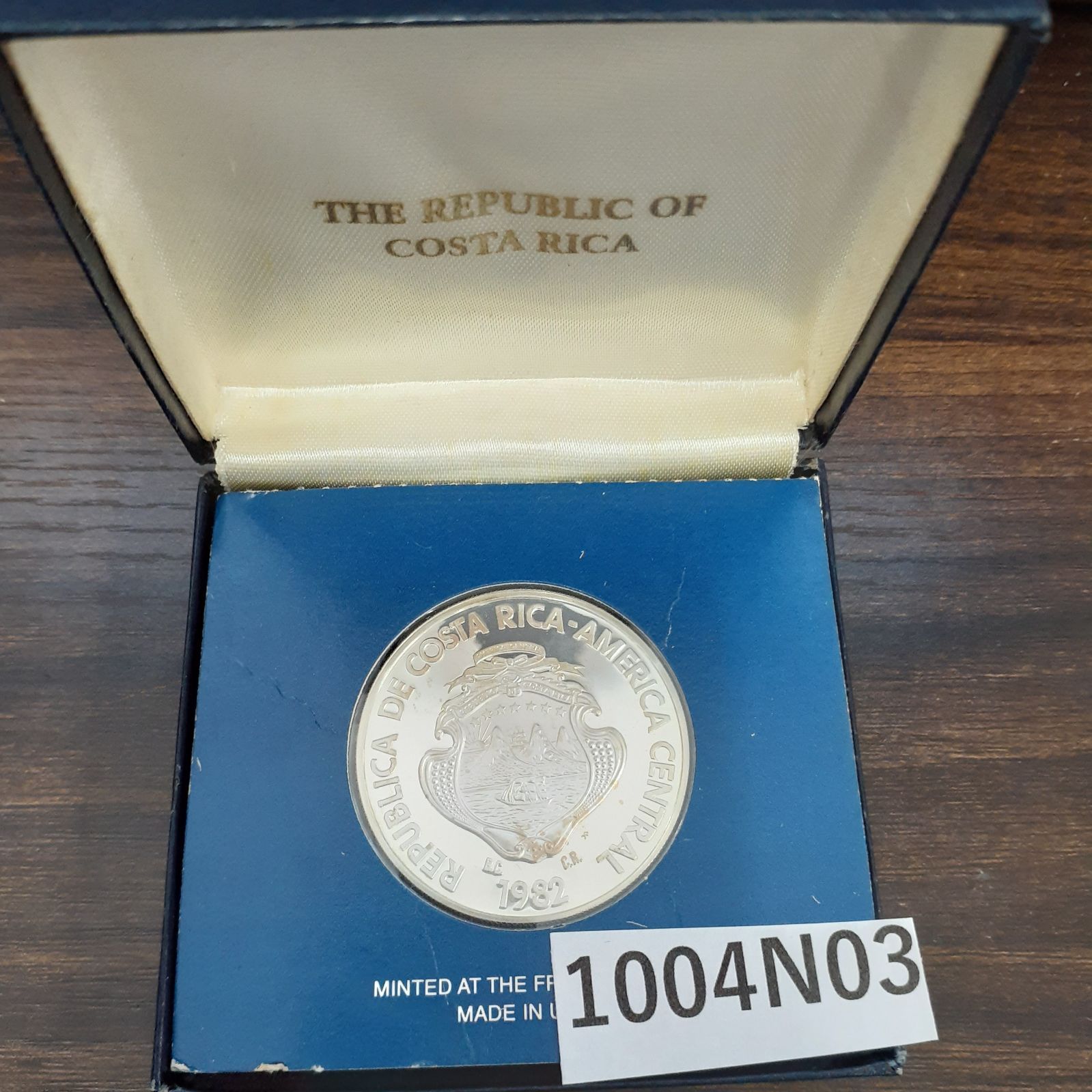 1004N03 コスタリカ共和国 250コロン銀貨 1982年度