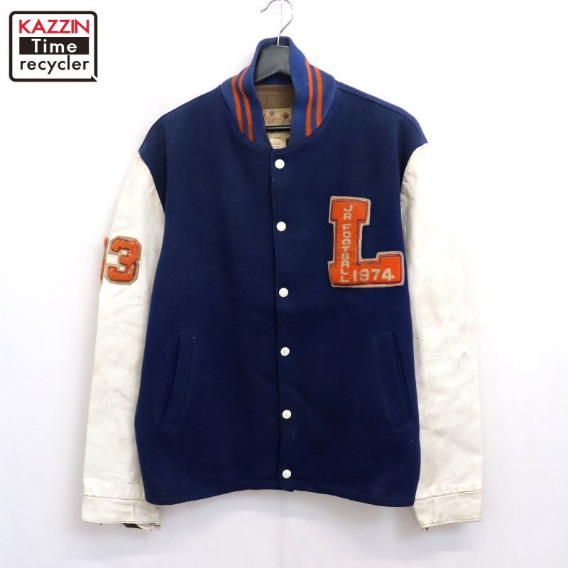 70s ウールスタジャン　ヴィンテージ　USA製 70s ウールスタジャン ヴィンテージ USA製