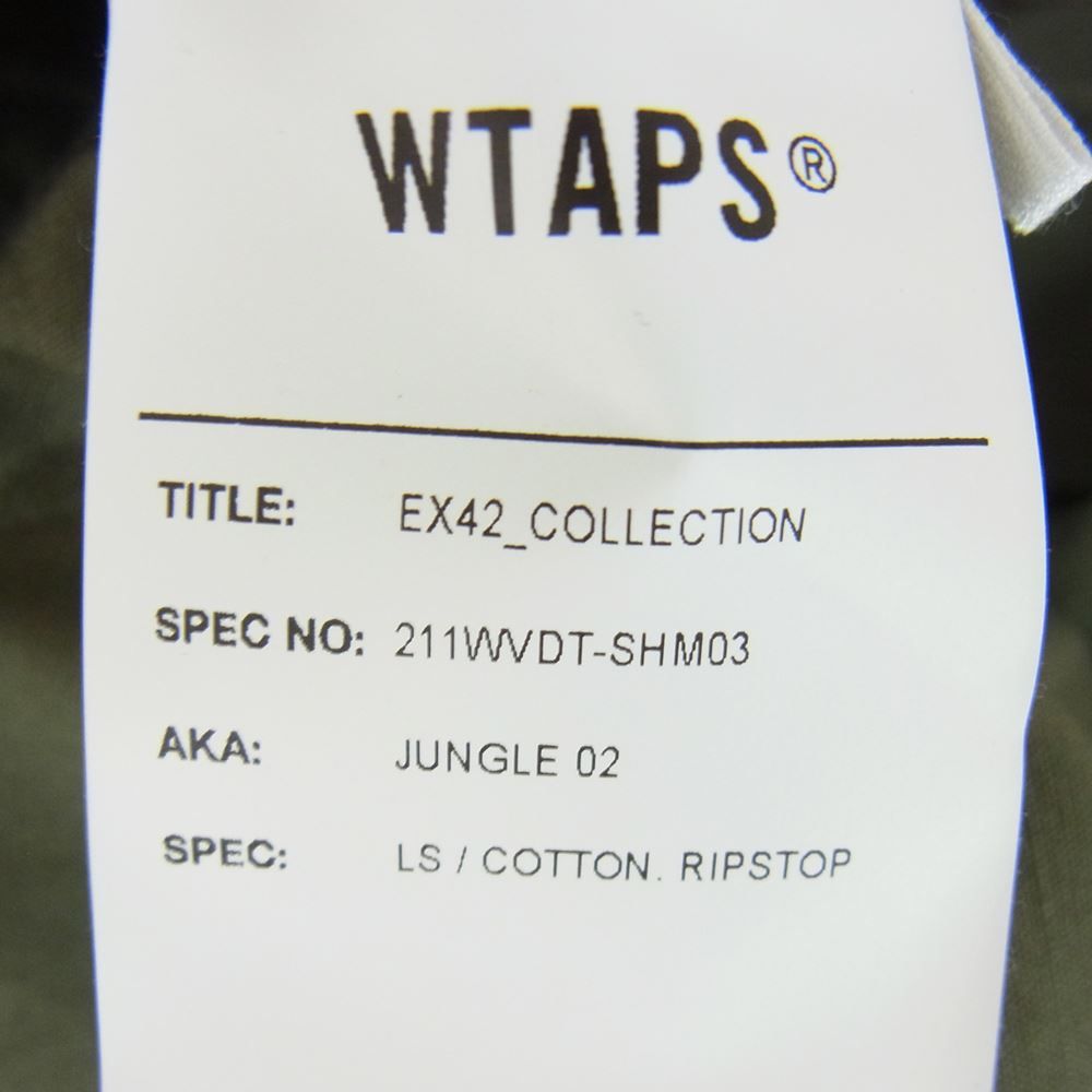 WTAPS ダブルタップス ミリタリージャケット 21SS 211WVDT-SHM03