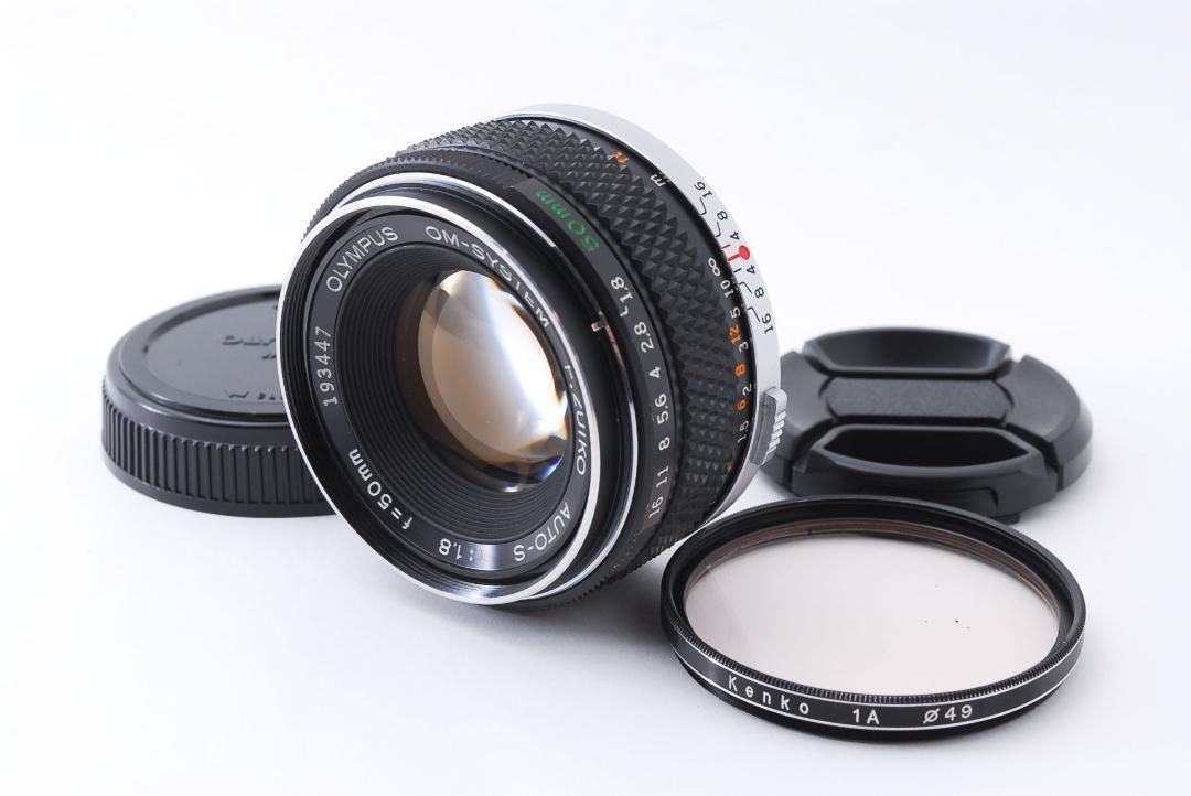 OLYMPUS OM-SYSTEM ZUIKO 50mm F1.8 L509-