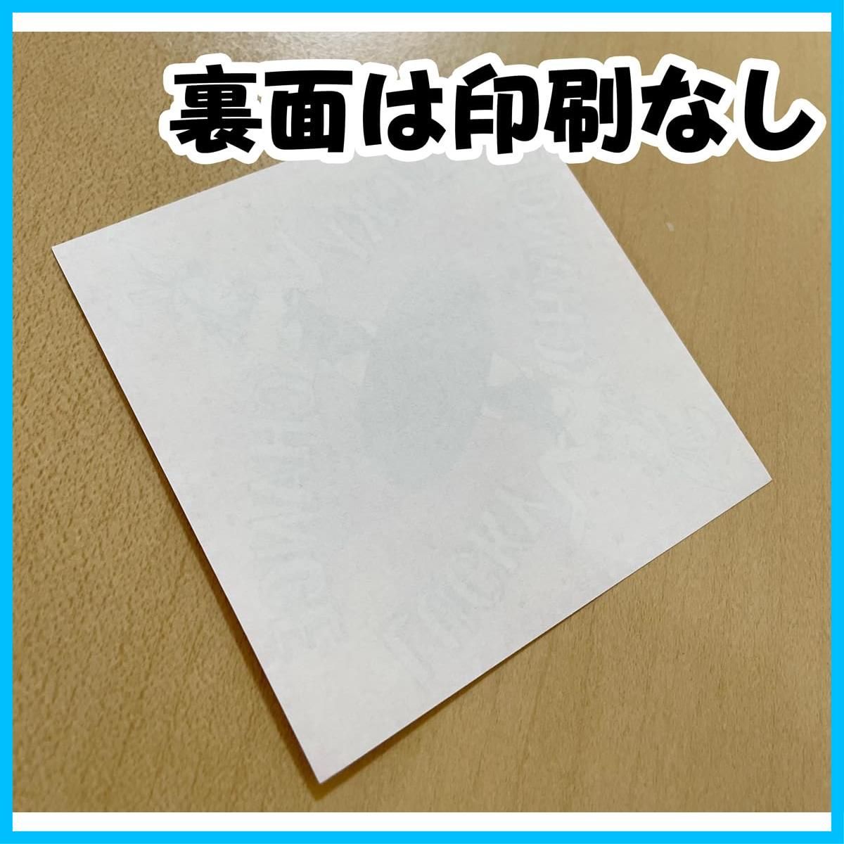 人気商品】[ルカン] 003AM 【 金の抽選箱セット くじ200枚付き 】 抽選 抽選箱 くじ引き 抽選ボックス くじ引き箱 抽選券 福引 歓送迎会  メルカリ