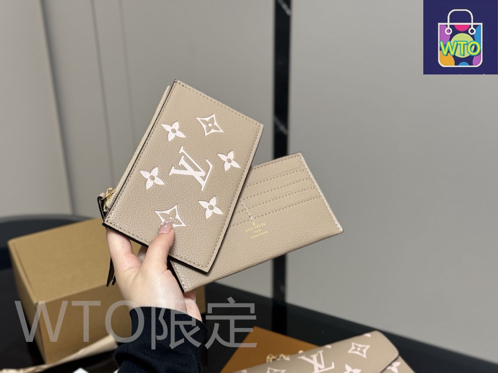 今日 LV Three-in-One Bag ルイ ヴィトン スリーインワン バッグ-WTO輸入 DECORATOM_COM_BR