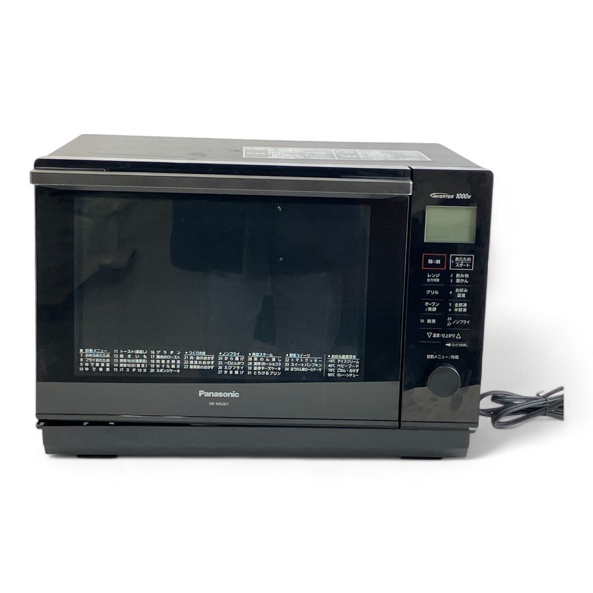 Panasonic オーブンレンジ NE-MS267-K 2021年製 概要 オーブンレンジ NE-MS267 | オーブンレンジ・単機能レンジ