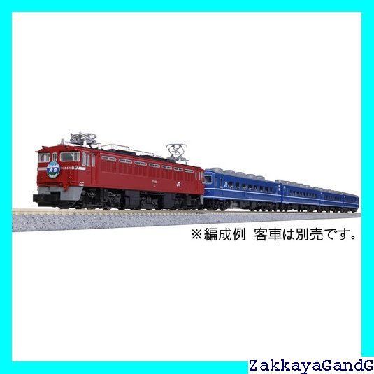 KATO 3071-2 ED76 500 JR仕様 新品未使用 KATO鉄道模型オンラインショッピング ED76 500 JR仕様: □現在