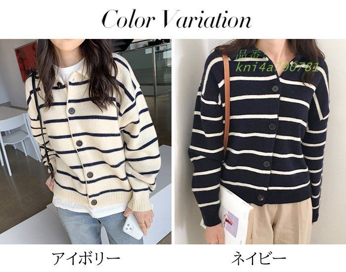オーバーサイズ 羽織り
