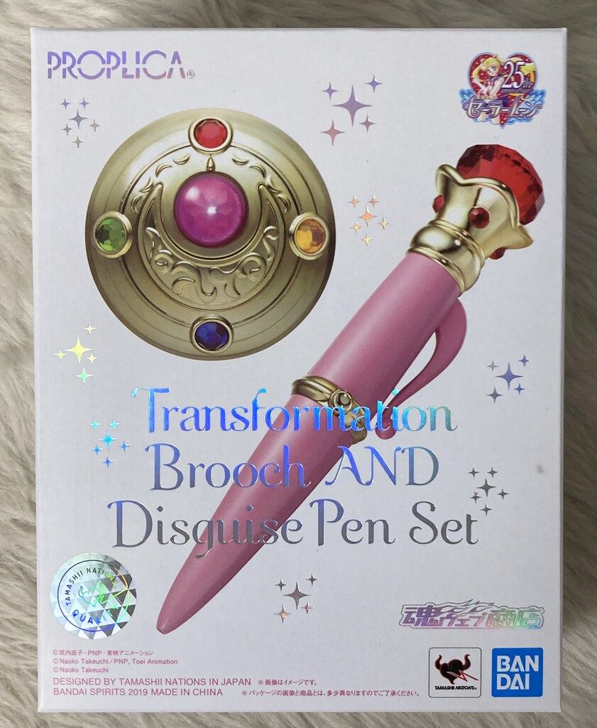 セーラームーン 変身ブローチ&変装ペンセット 新品未使用 51ruYTpsQJL._SY350_QL65_.jpg