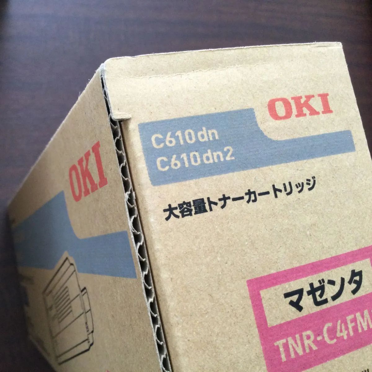 OKI 大容量トナーカートリッジ（純正）4色セット - メルカリ