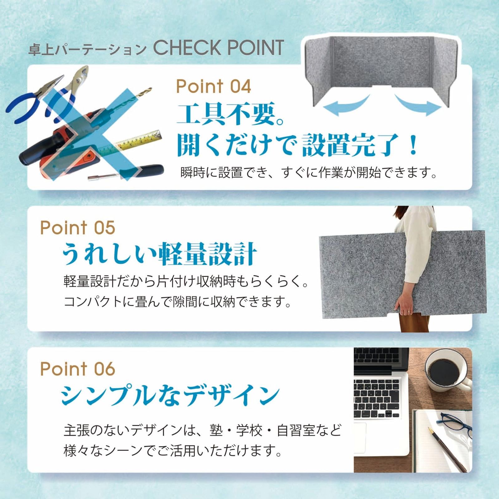 PIENSE 卓上 パーテーション 防音 仕切り 簡易 防音パネル 吸音パネル 防音室 衝立 折り畳み式 グレー,
