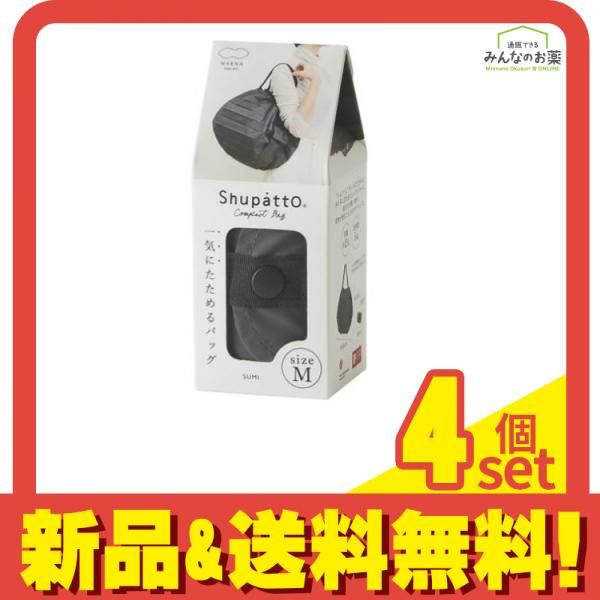 2024年製】TOSHIBA トルネオ コードレス掃除機 スティッククリーナー