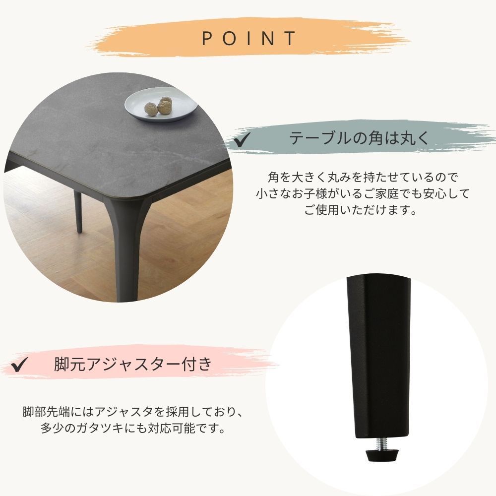 セラミックテーブル グレー ダイニングテーブル 長方形 160㎝ モダン 