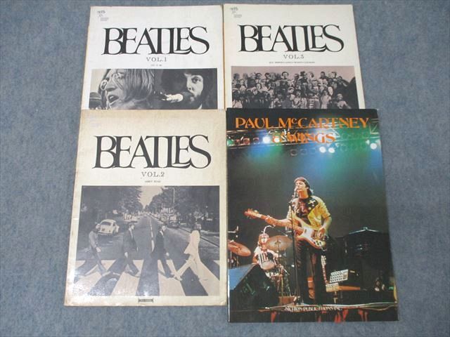 XD25-007 日音 BEATLES ビートルズ VOL.1～3/ポール・マッカートニー＆ウィングス 1973/1974 計4冊  027S6D