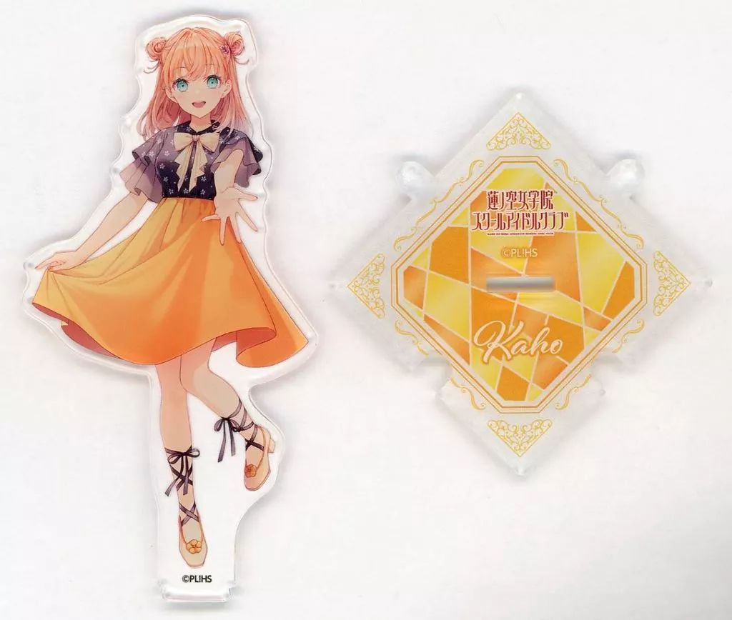 中古】アクリルスタンド・アクリルパネル 日野下花帆 つながるアクリル