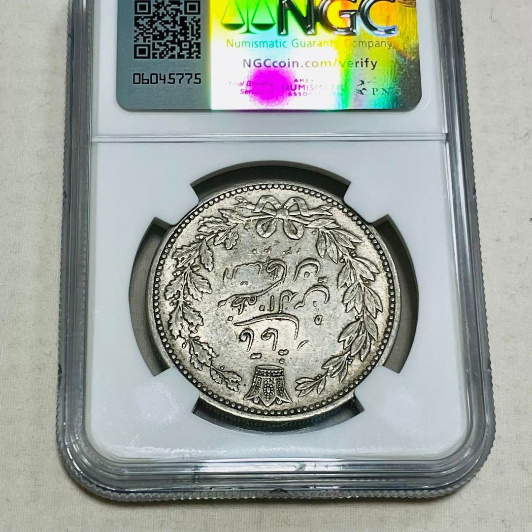 イラン 5000ディナール 銀貨 1902 NGC AU55 太陽 獅子 - メルカリ