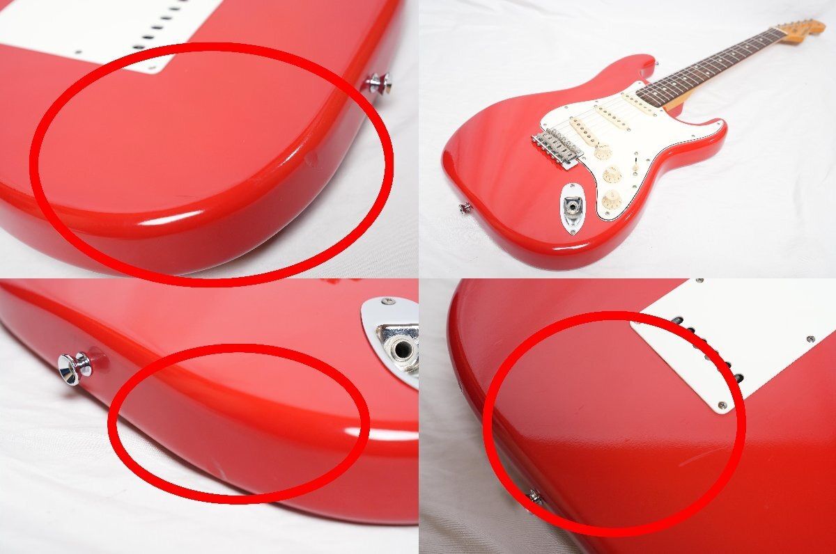ESP E-SE-93R|LT