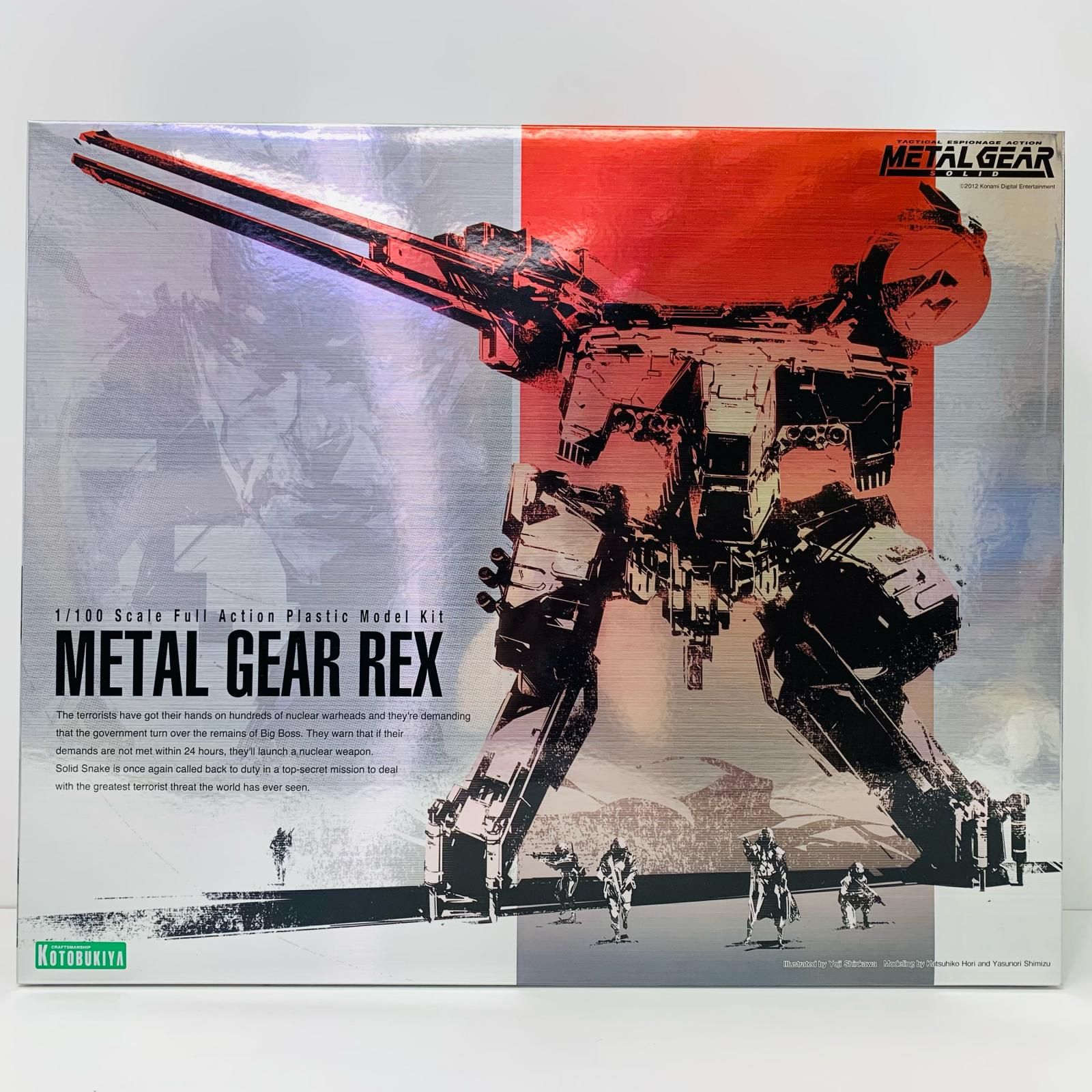  プラモデル メタルギアソリッド メタルギア REX プラモデル 2024年製 KP221X 【713】