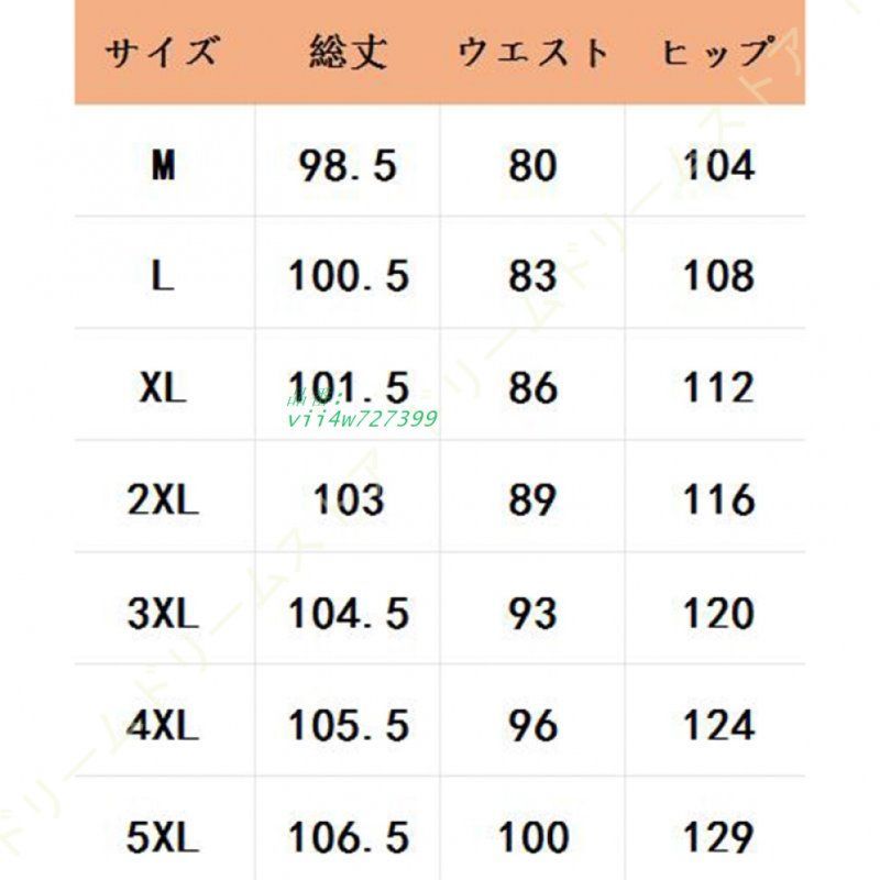 登山 アウトドア