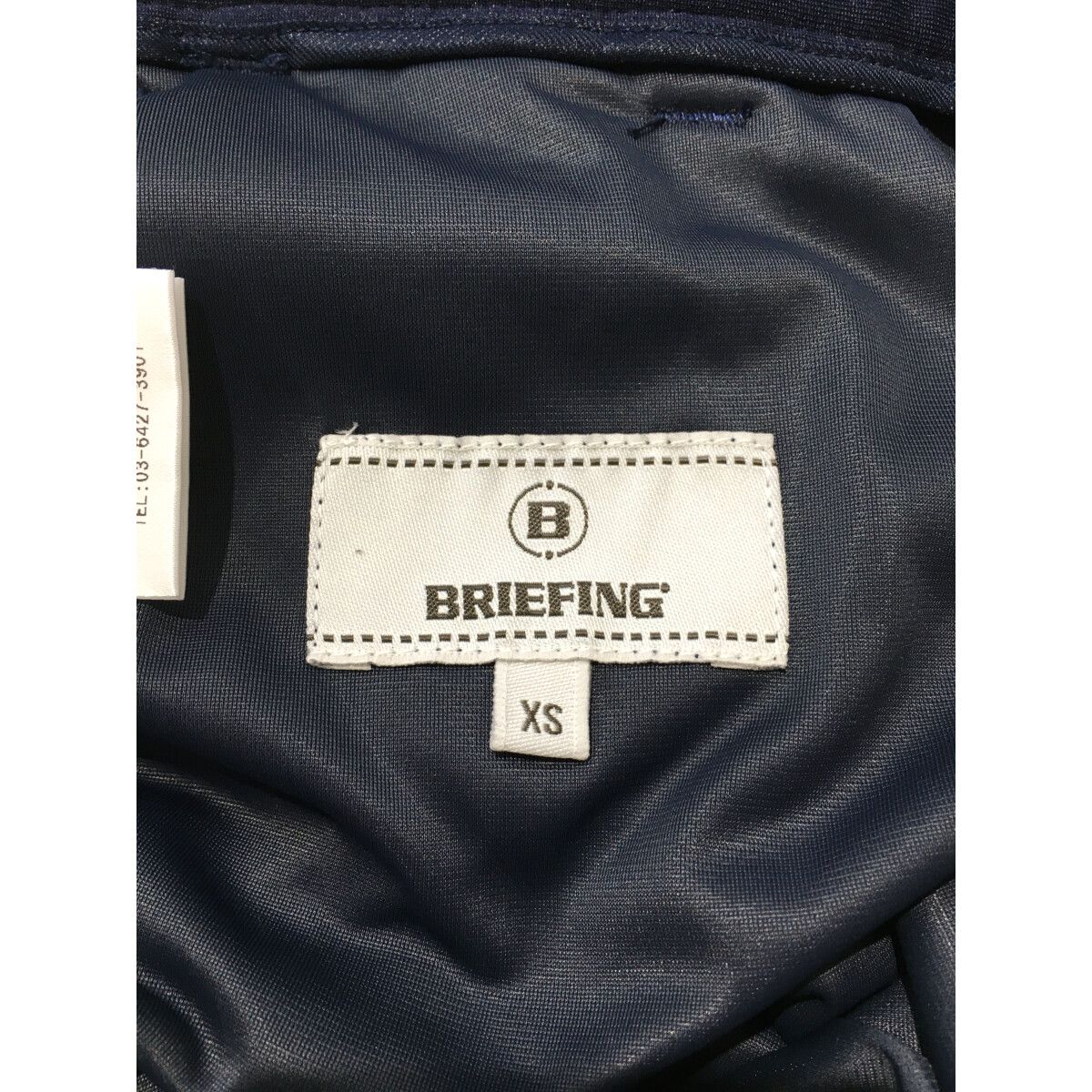 BRIEFING ネイビー スカート XS 中古 レディース ブリーフィング BRIEFING スカート XS 紺