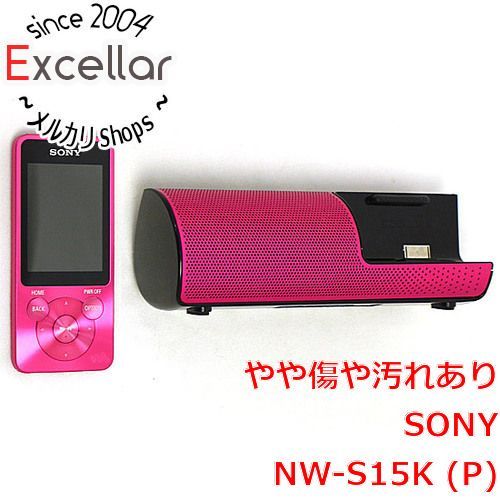 ソニー NW-S315-W ウォークマン Sシリーズ[メモリータイプ] 16GB