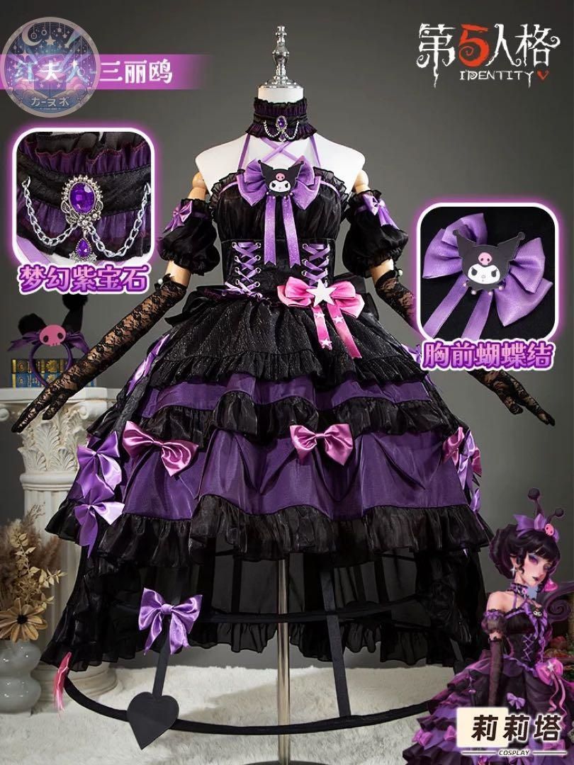 FGO きゃるうぇあ パーカー きゃるうぇあ フォーリナー/アビゲイル