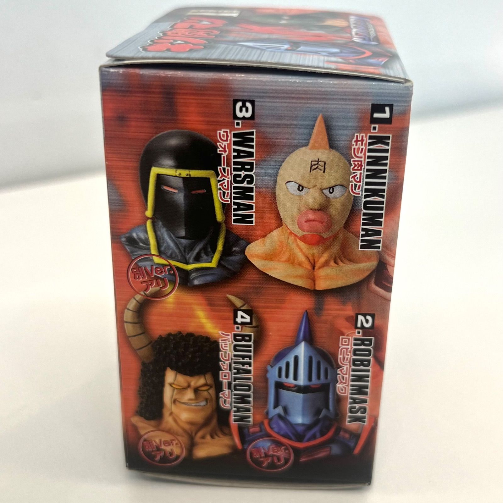 ensky - キン肉マン リアルマスク マグネットコレクション セット販売 ＃ キン肉マン リアルマスク マグネットコレクション Series 1 8個