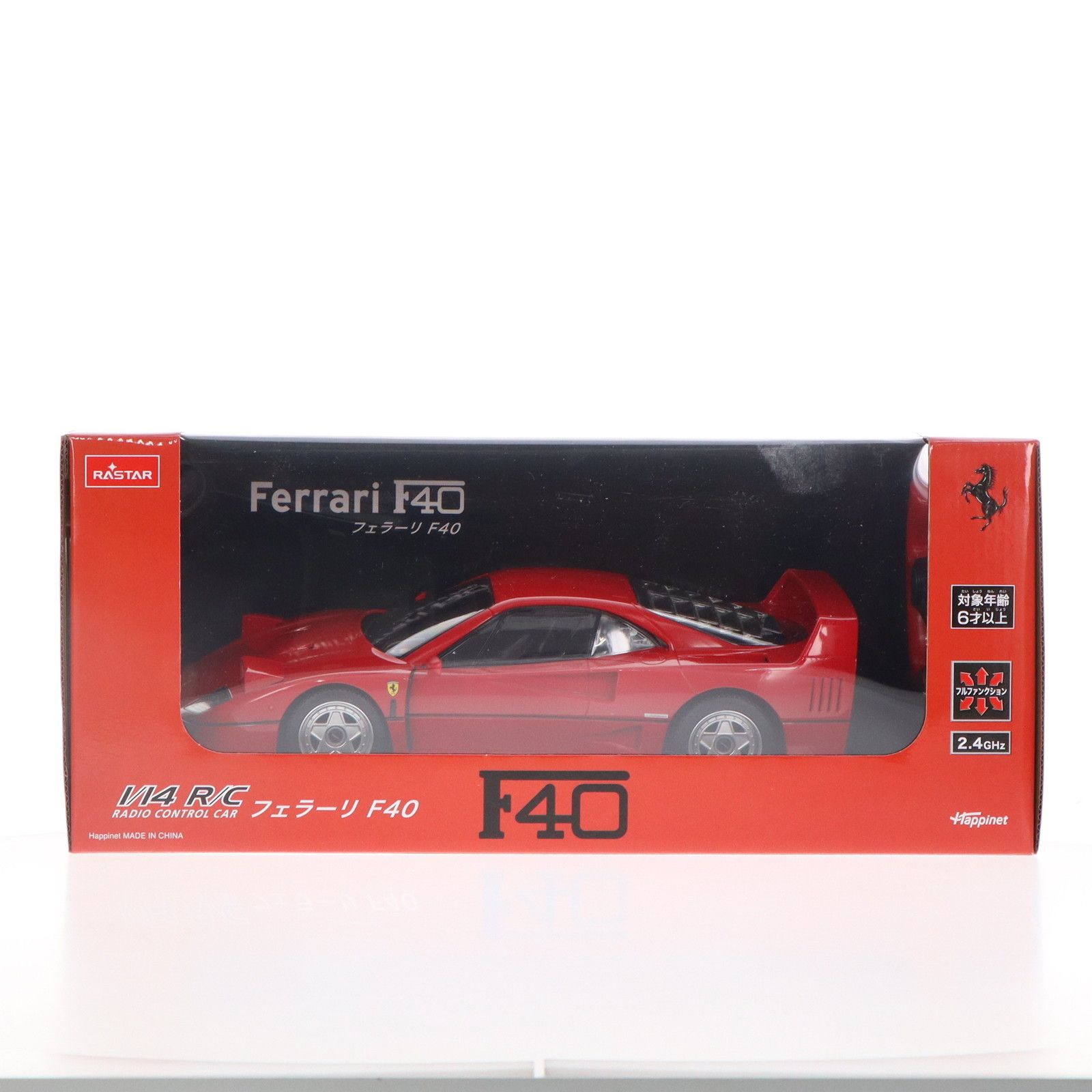 1/14 R/C フェラーリ F40(レッド) 2.4GHz仕様 ラジコン RASTAR(ラスター)/ハピネット