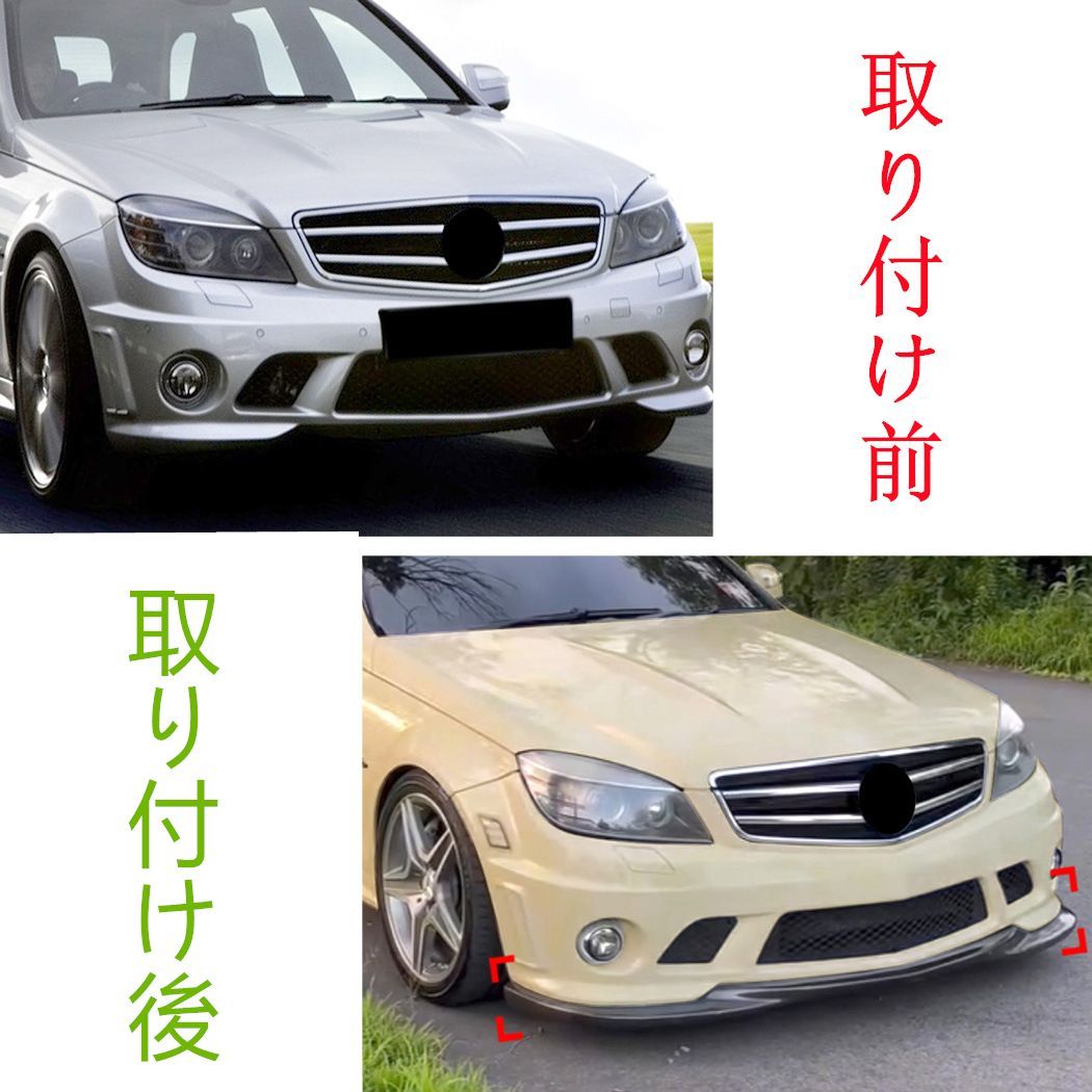 メルセデスベンツ Benz